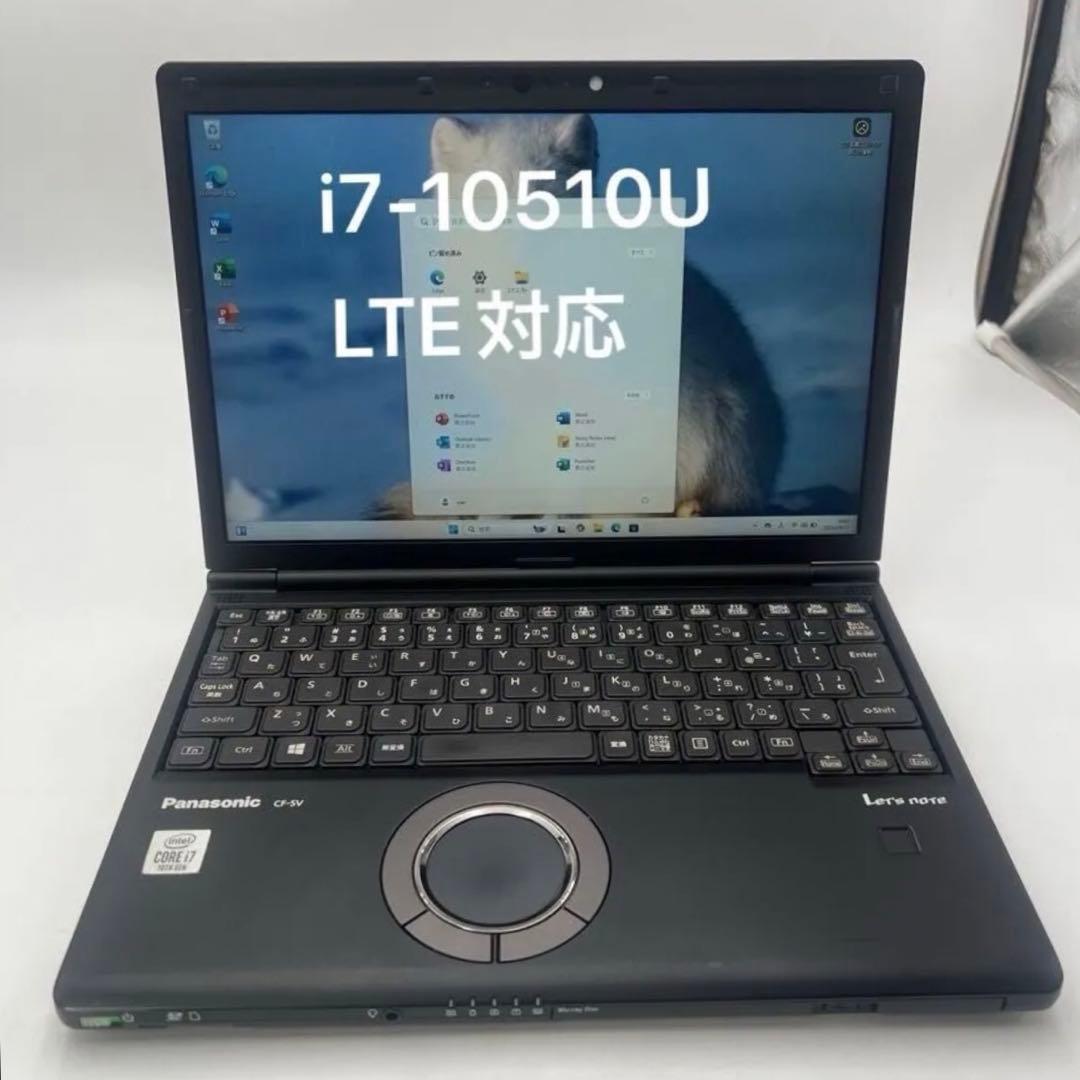 PanasoniLet’snoteSV9Corei7-10510UCPU1.80