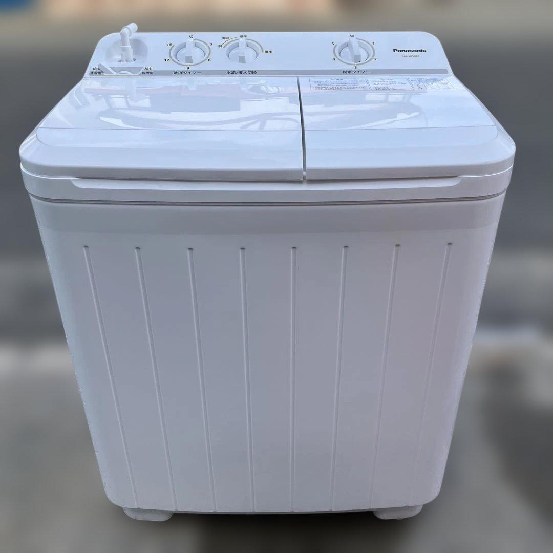 No.480 かん様Panasonic 二槽式洗濯機 NA-W50B1 5.0k