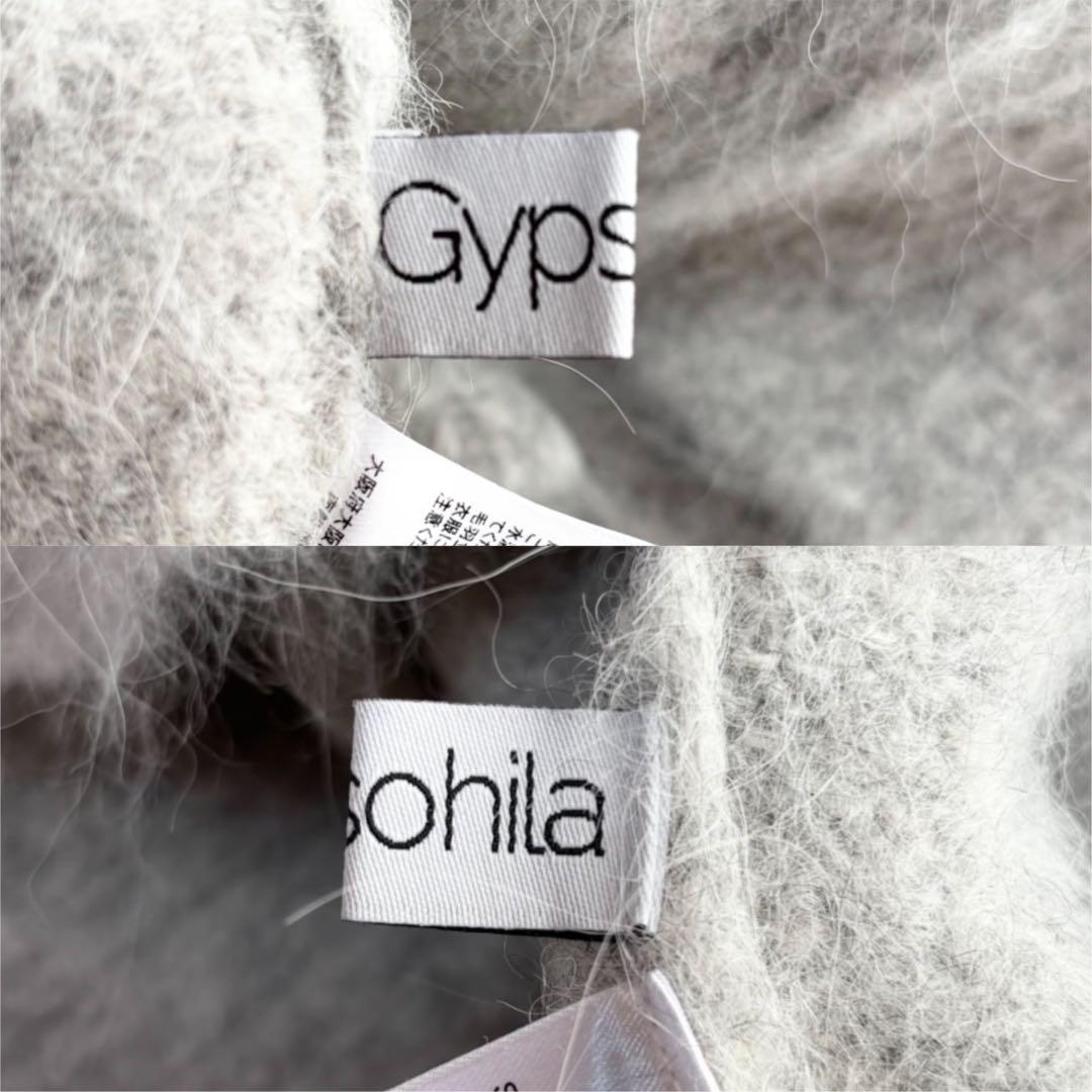 【1度着用のみ美品】 ジプソフィア アルパカシャギープルオーバー 近年モデル