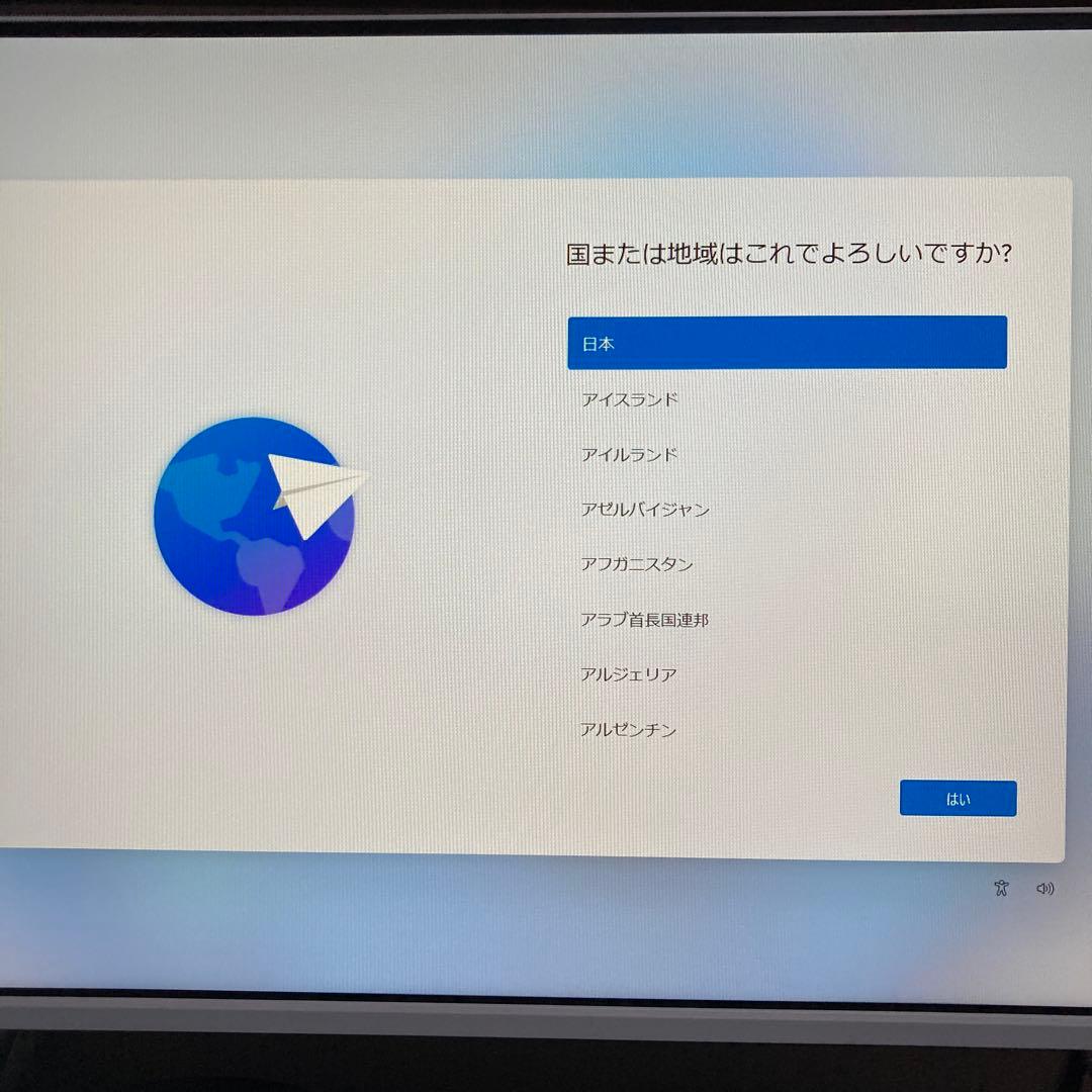Asrock H310M-HDV デスクトップPC (新品PCケース使用)