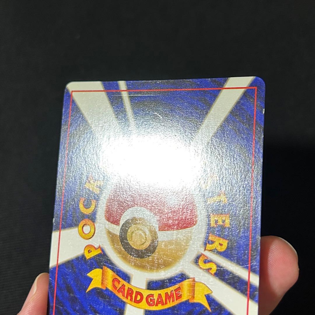 ポケモン ルギア 旧裏 モンボホロ