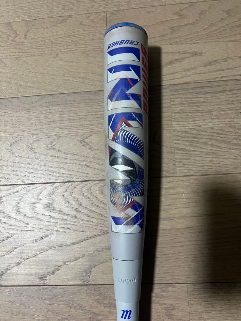 marucci 軟式バット 青ワニ 84cm740g