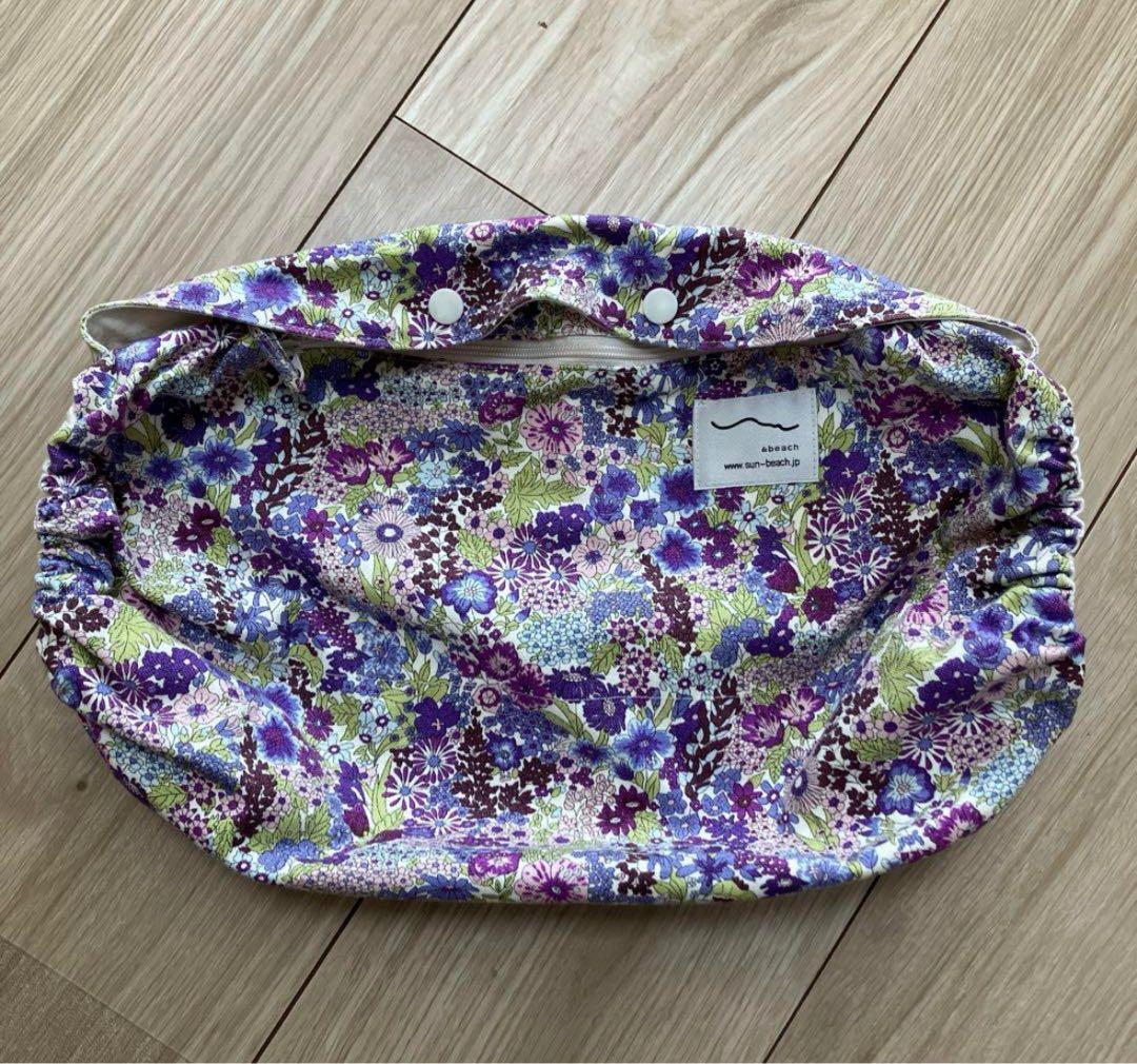 花柄抱っこ紐・おんぶ紐セット