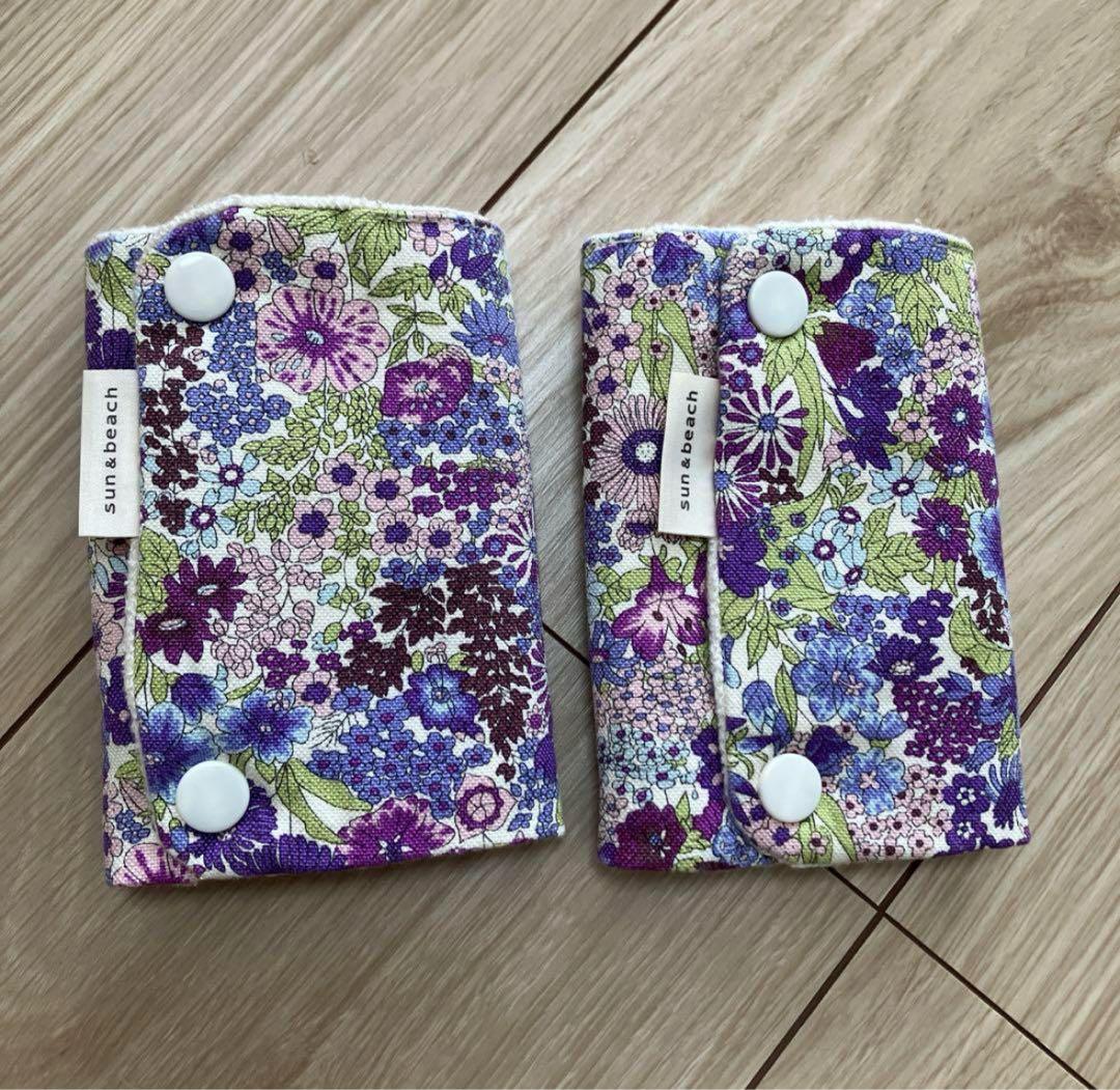 花柄抱っこ紐・おんぶ紐セット