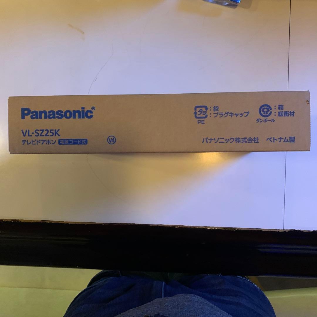 Panasonic テレビドアフォン VL-SZ25K