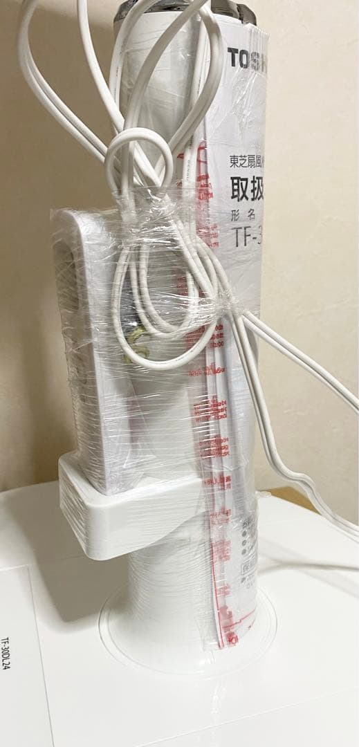 東芝リビング扇風機 ホコリ防止加工 リモコン首振 7枚羽 DCモーター ホワイト