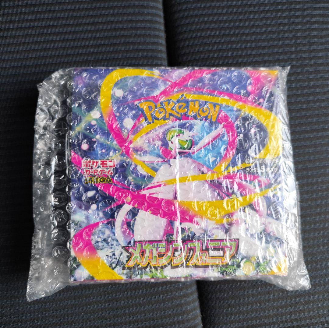 セ*4様 【未開封】メガシンフォニア　シュリンク付き　1BOX