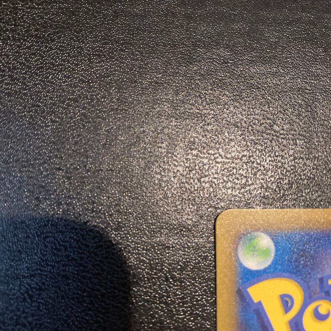 ポケカ フシギバナex SAR SV2a ポケモンカード151 200/165