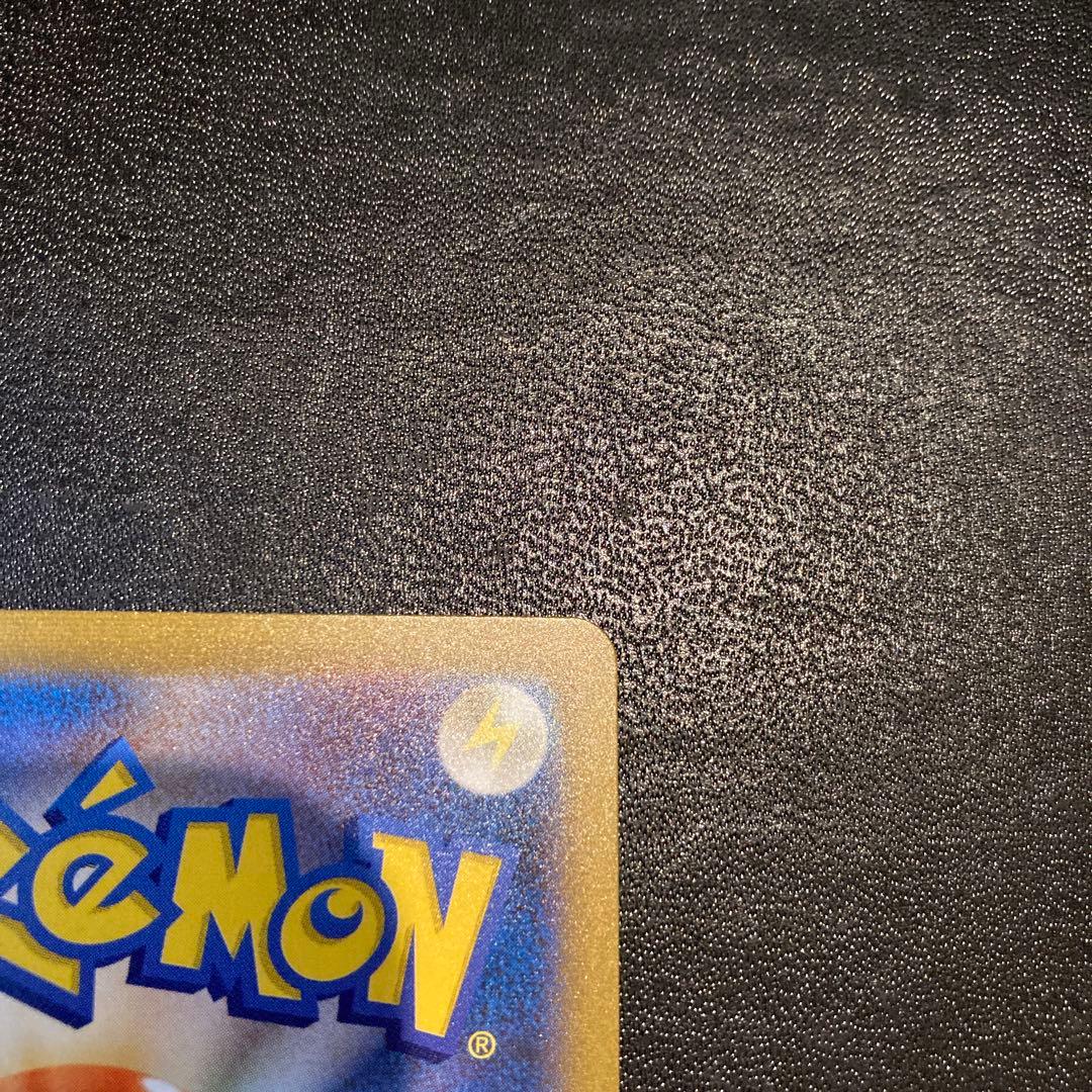 ポケカ フシギバナex SAR SV2a ポケモンカード151 200/165