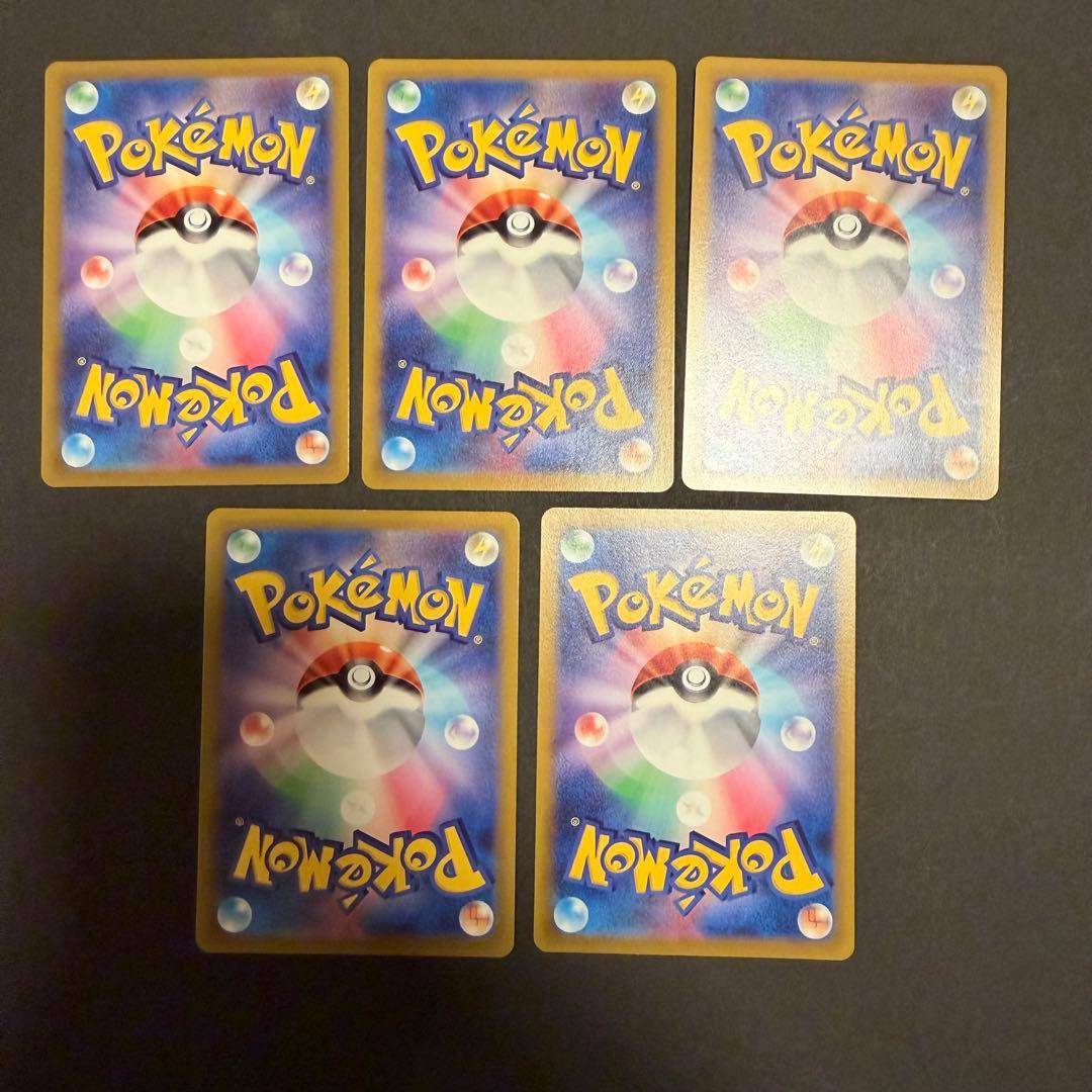 ポケモンカード　ミュウ　ar