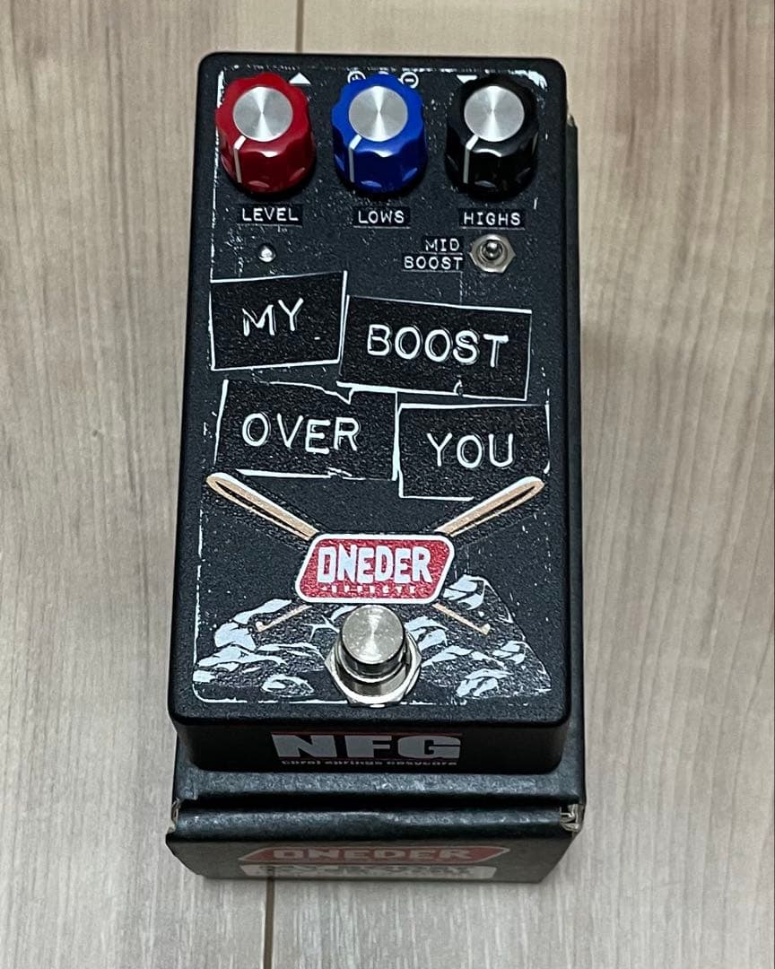 ONEDER MY BOOST OVER YOU 最終価格