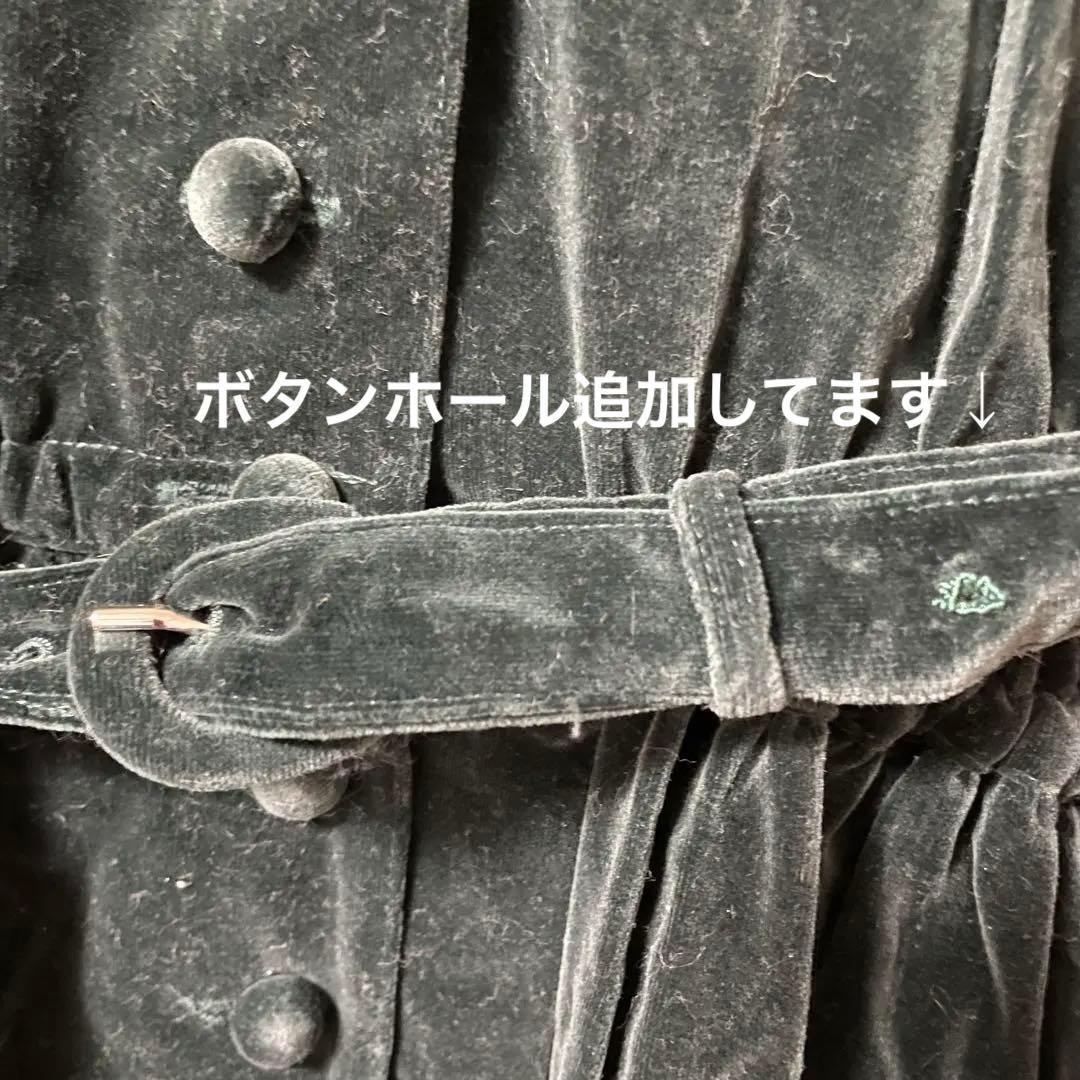 ピンクハウス PINK HOUSE ワンピース 訳あり ボタン変更