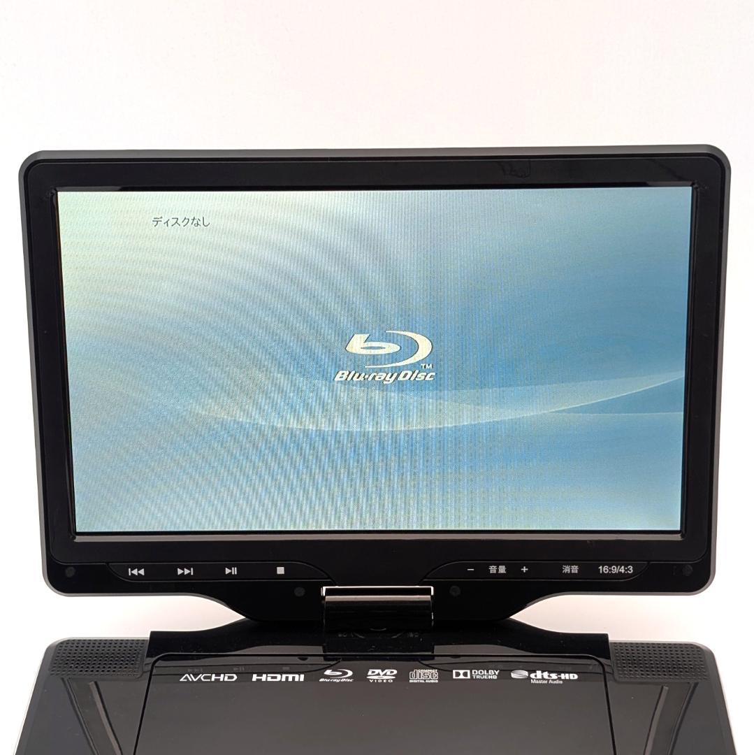 AVOX APBD-1080HK ポータブルブルーレイプレーヤー