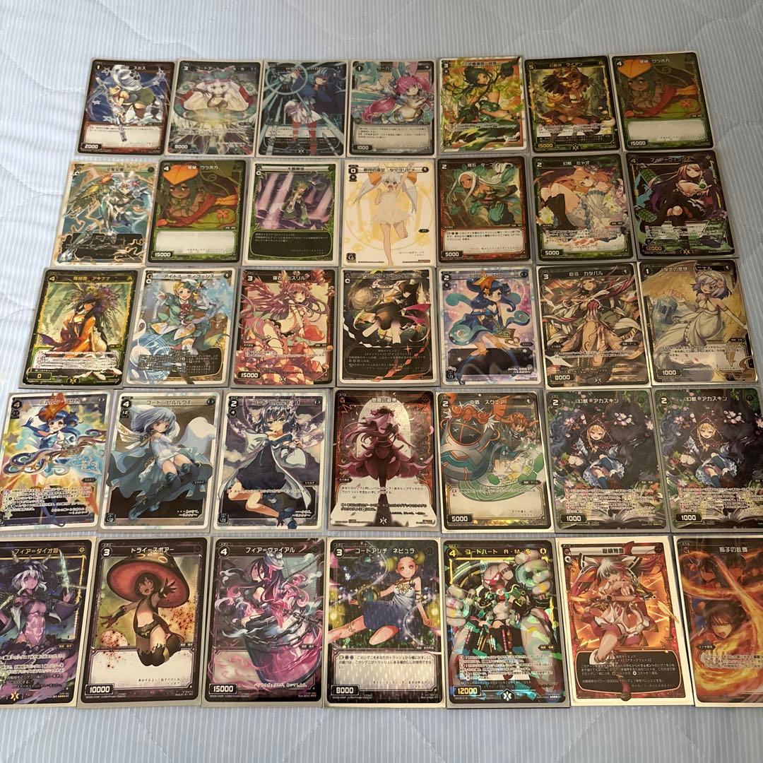 ウィクロス 色々