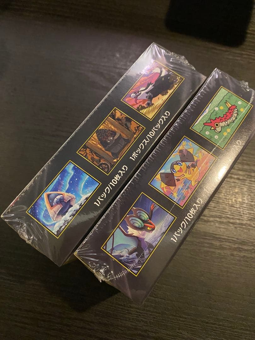 シュリンク付き　未開封ポケモンカードハイクラスパック　MEGAドリーム 2box