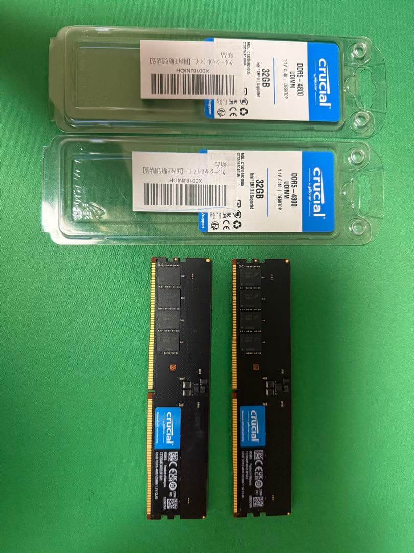crucial DDR5-4800 64GB(32GBx2枚)