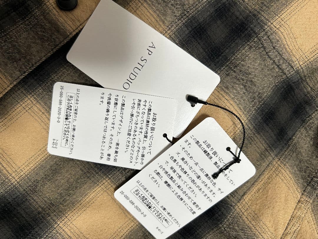 AP STUDIO　クロップドチェックシャツ 【新品未使用品】タグ付き
