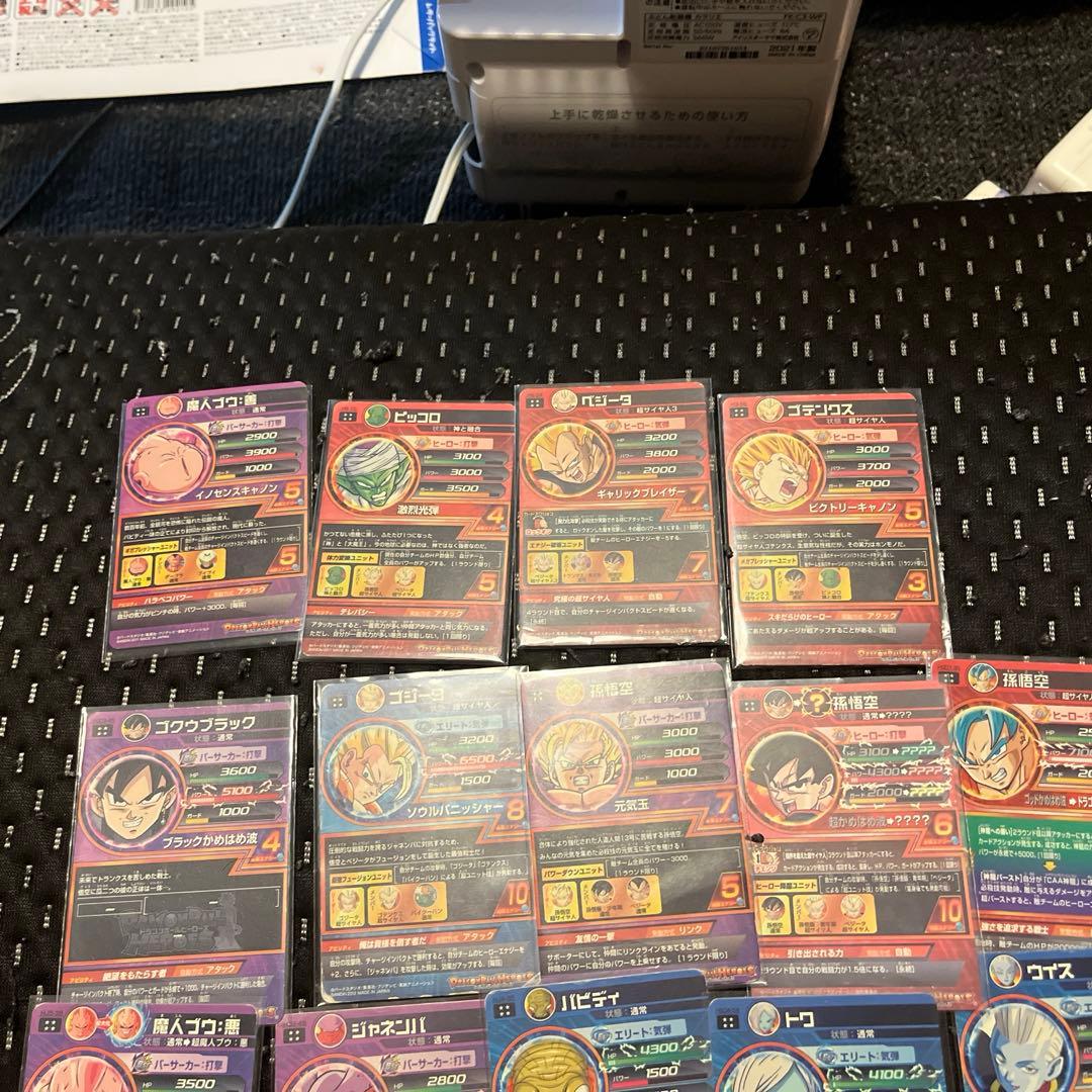 ソ*✨様 ドラゴンボールヒーローズ　旧弾31枚