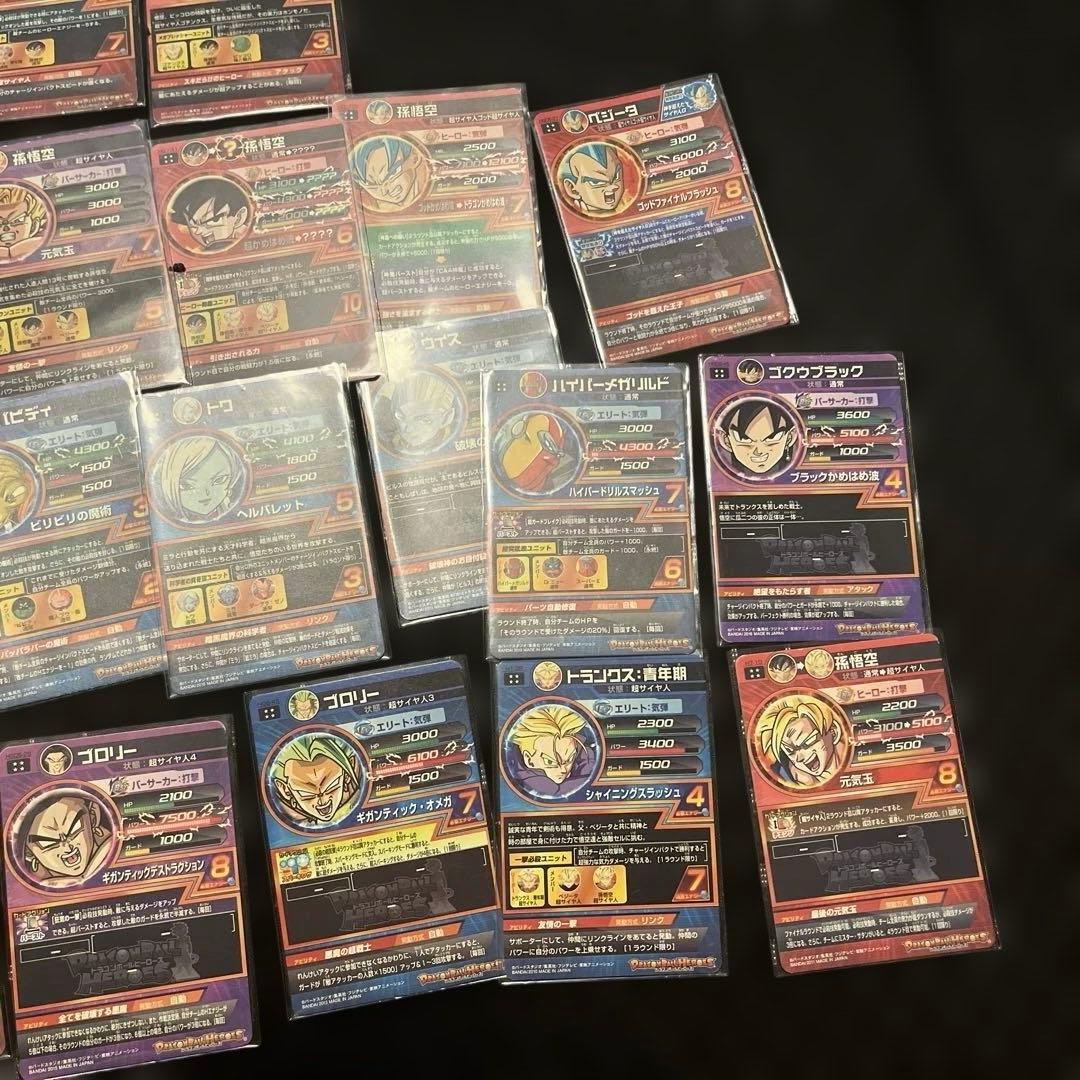 ソ*✨様 ドラゴンボールヒーローズ　旧弾31枚