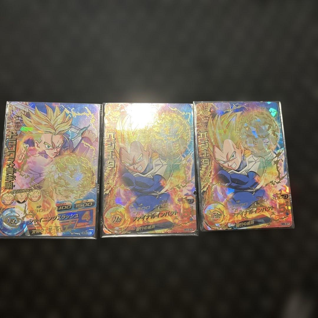 ソ*✨様 ドラゴンボールヒーローズ　旧弾31枚