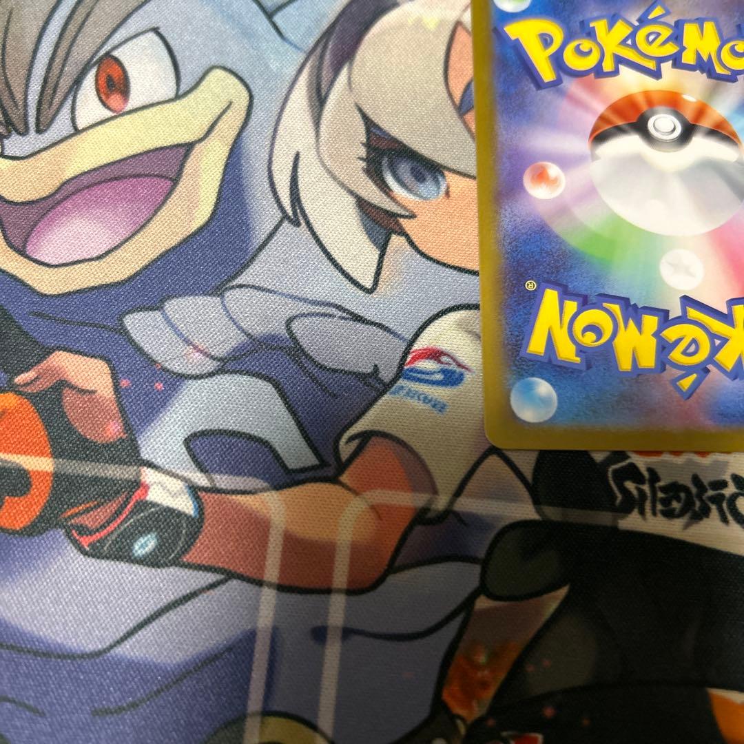 ポケモンカード ポスの指令　カラスバ　SR