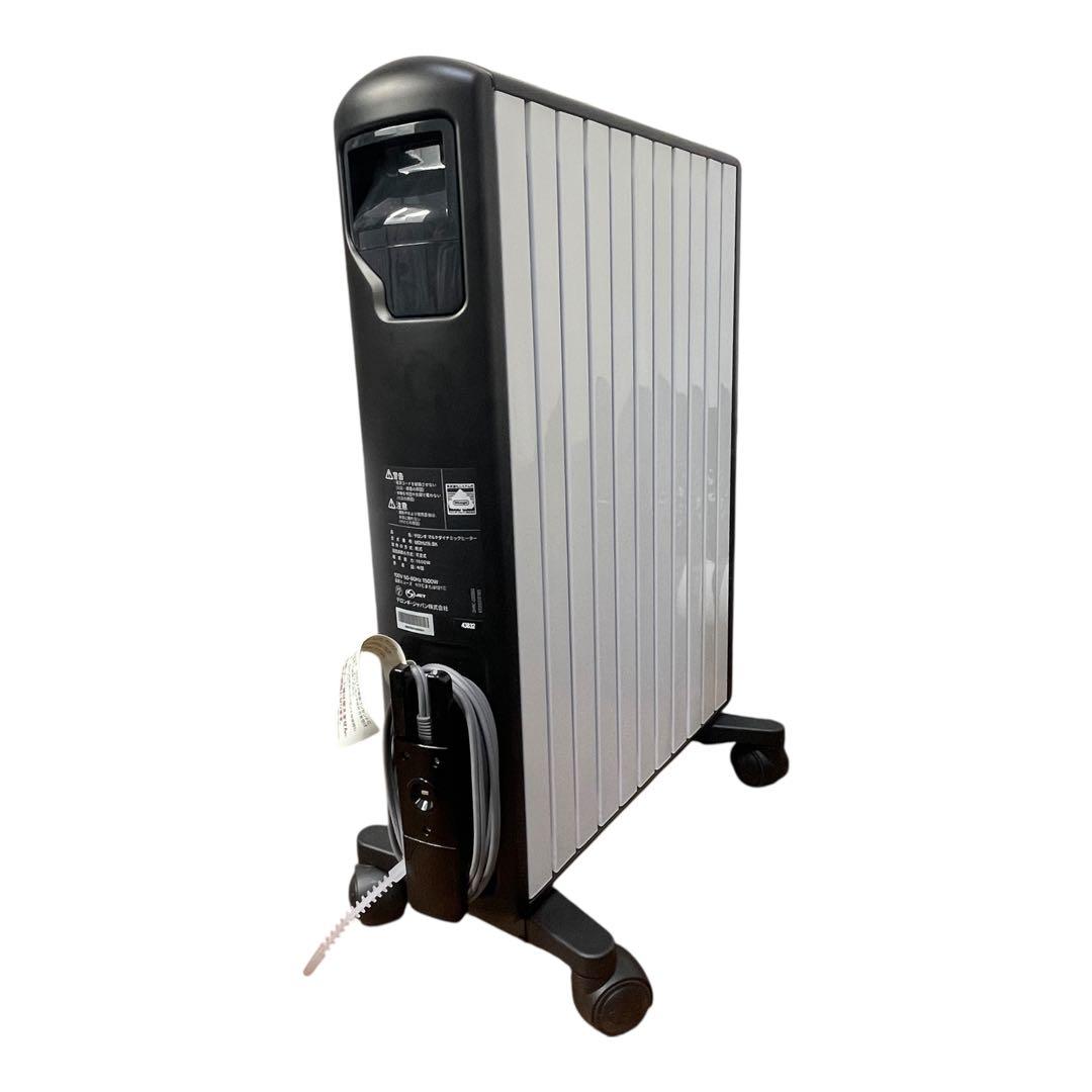 デロンギ マルチダイナミックヒーター MDHU15-BK 取説保証書　動作確認済