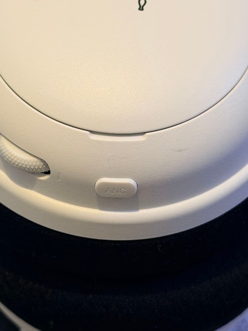 Razer BlackShark V3 Pro ゲーミングヘッドホン