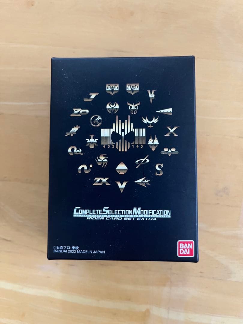 【即購入可能】CSMライダーカードセット EXTRA　仮面ライダーディケイド