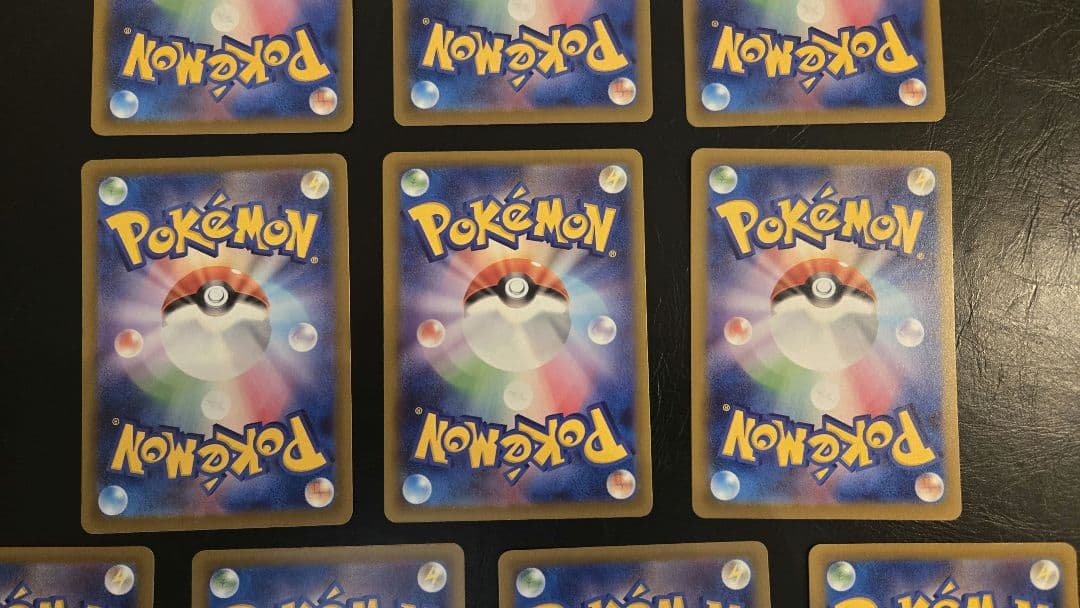 メガドリームex　MA　コンプリート