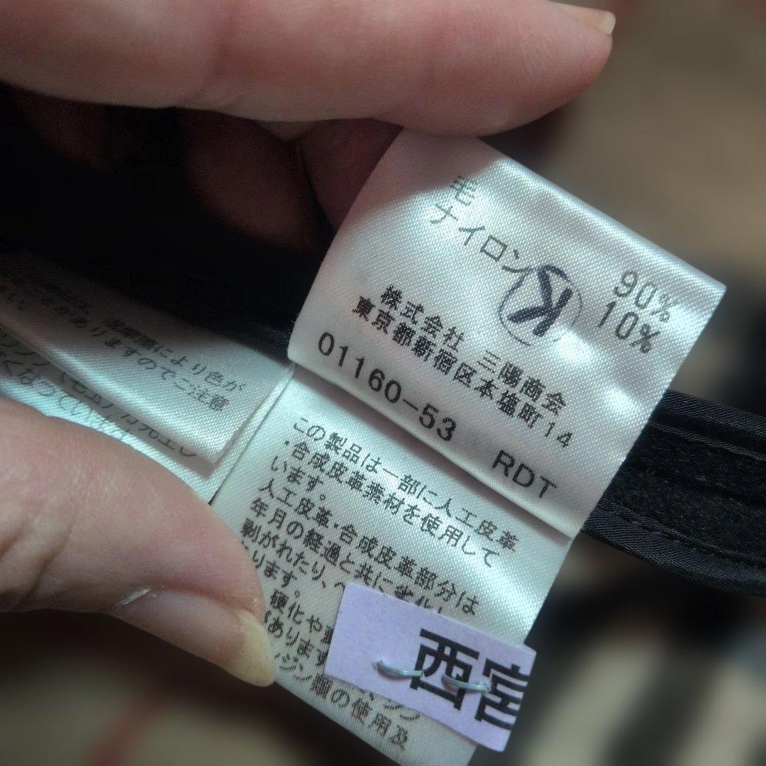 【アルカトラズ】BURBERRY LONDON BLUE LABEL♡