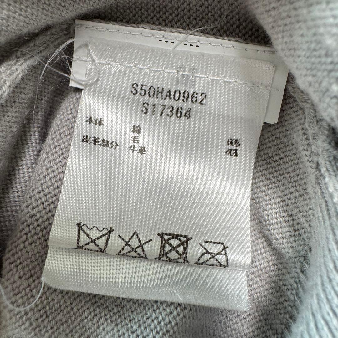 MaisonMargiela メゾンマルジェラ エルバーポッチ付ハイネックニット