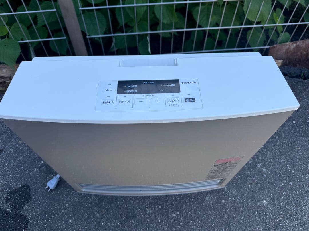 【都市ガス】 ガスファンヒーター GFH-4006S