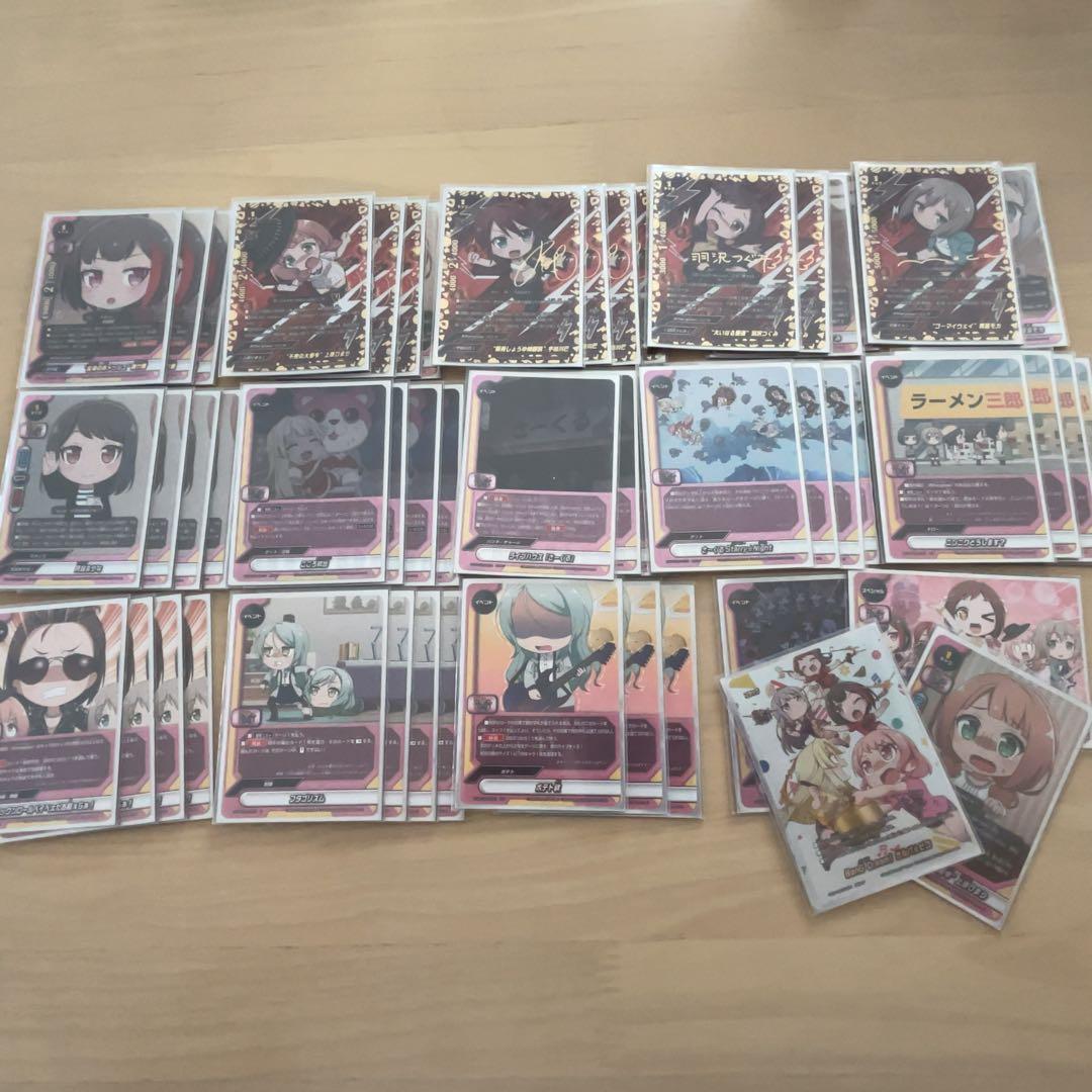 バディファイト デッキ　ガルパピコAfterglow