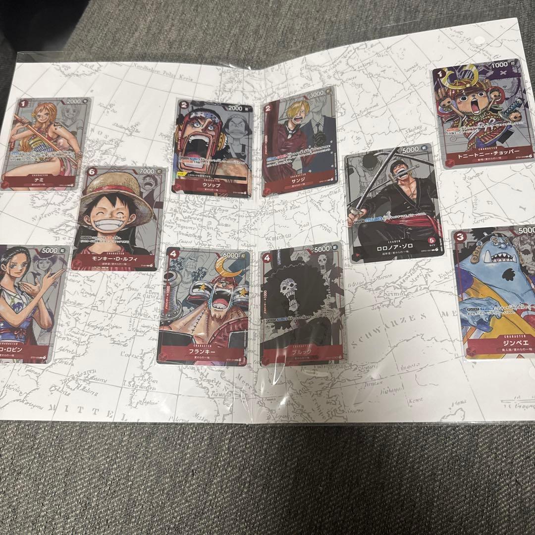 ONE PIECE CARD GAME - プレミアムカードコレクション　25