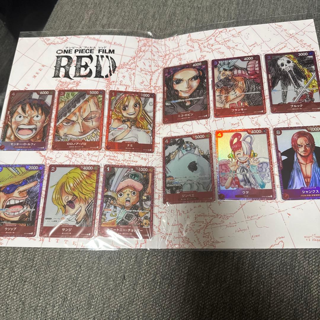 ONE PIECE CARD GAME - プレミアムカードコレクション　25