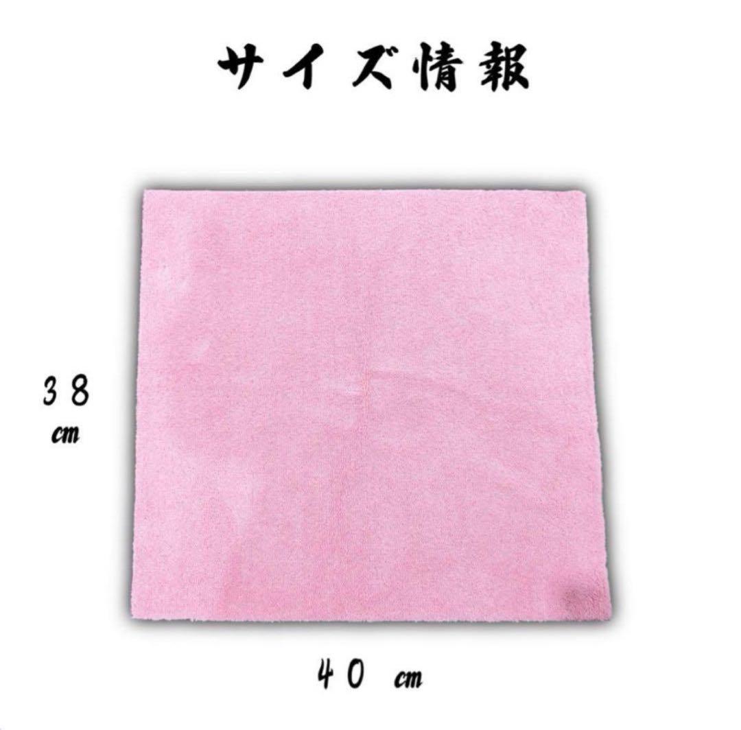 【ＴＥRU】 コメリ CRUZARD 洗車セット & 中谷哲平タオル