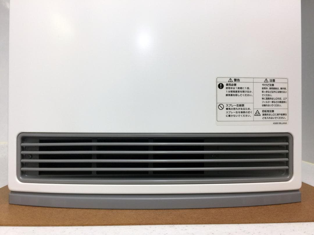 【美品】ガスファンヒーター 大阪ガス(N)140-5503 5mホース付き