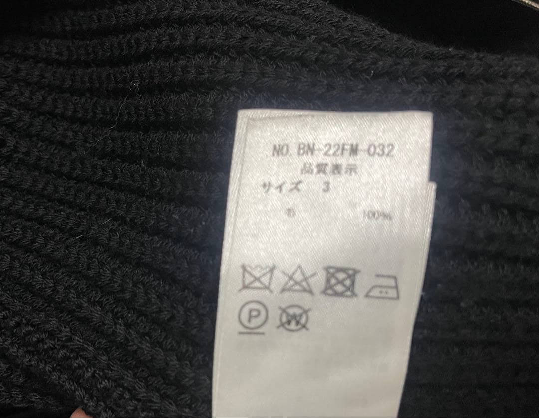 BATONER ドライバーズニット ブラック サイズ3 バトナー