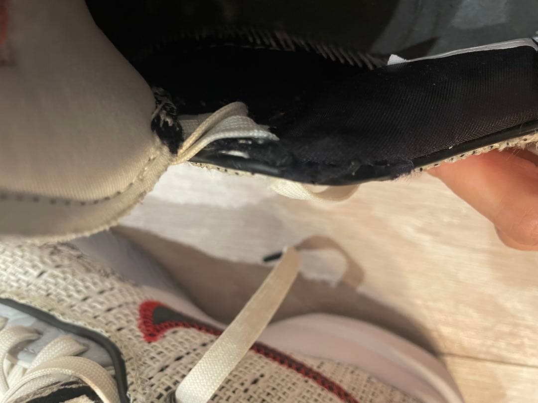 Nike レブロン20 バスケットボールシューズ ホワイト