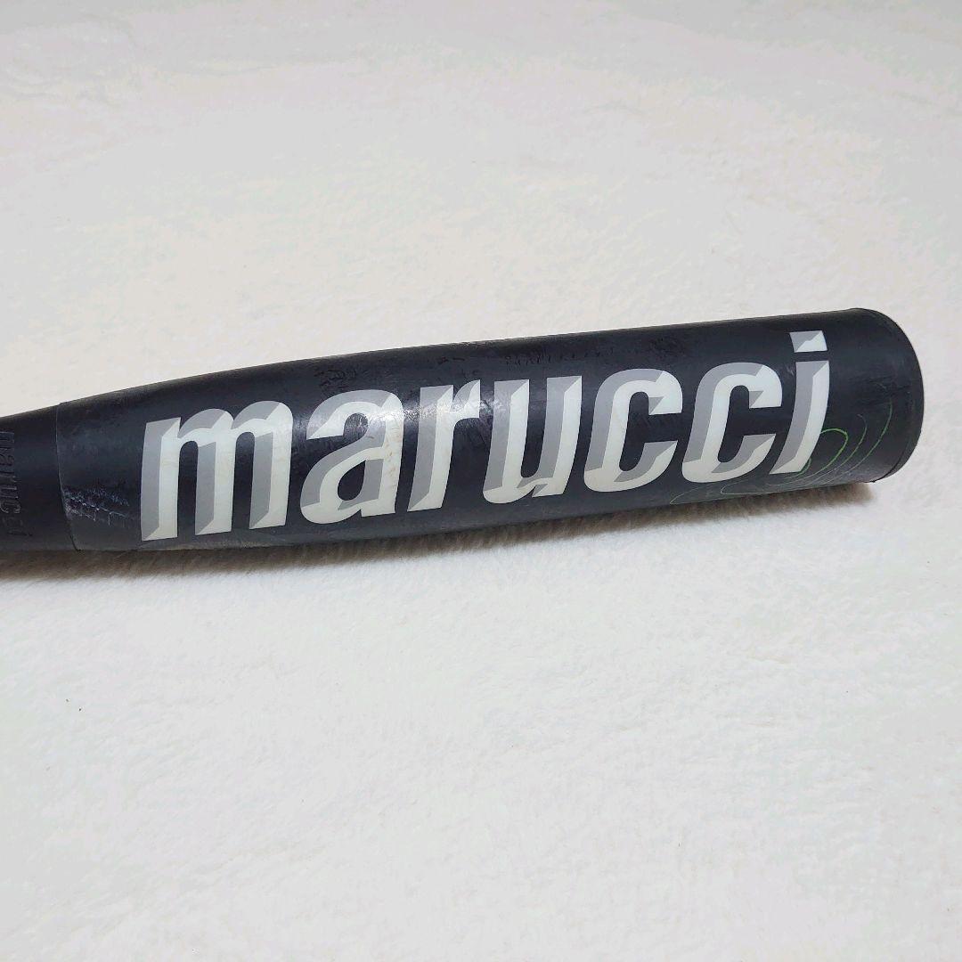 ✨希少✨WANI CRUSHER ワニクラッシャー 緑ワニ 軟式バット 84cm