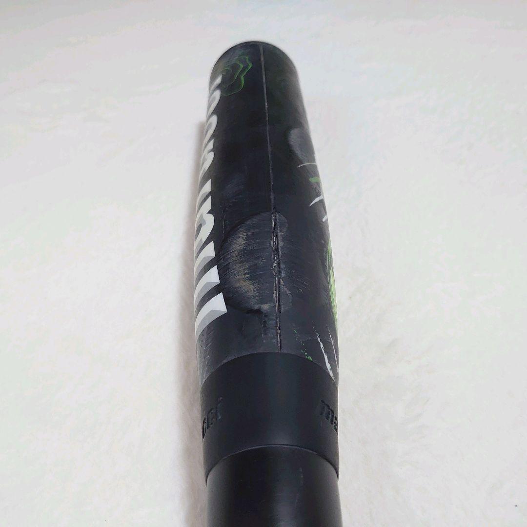 ✨希少✨WANI CRUSHER ワニクラッシャー 緑ワニ 軟式バット 84cm