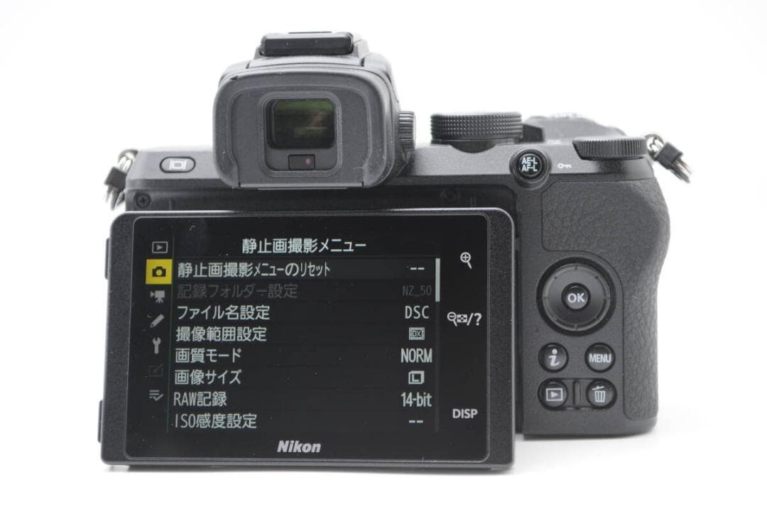 ニコン Nikon Z50 ボディ ブラック ≪シャッター数12612回≫