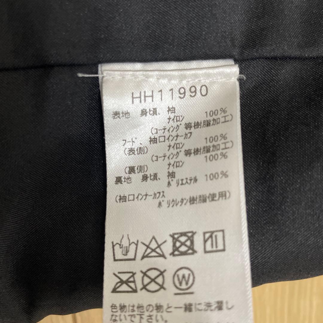 ワ*ハ様 格安 WTAPS HELLY HANSEN OCEAN FREY JA