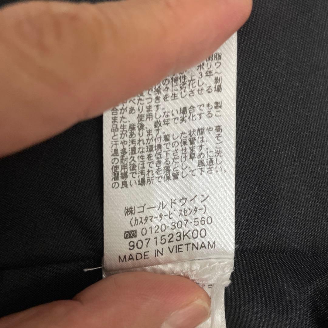 ワ*ハ様 格安 WTAPS HELLY HANSEN OCEAN FREY JA