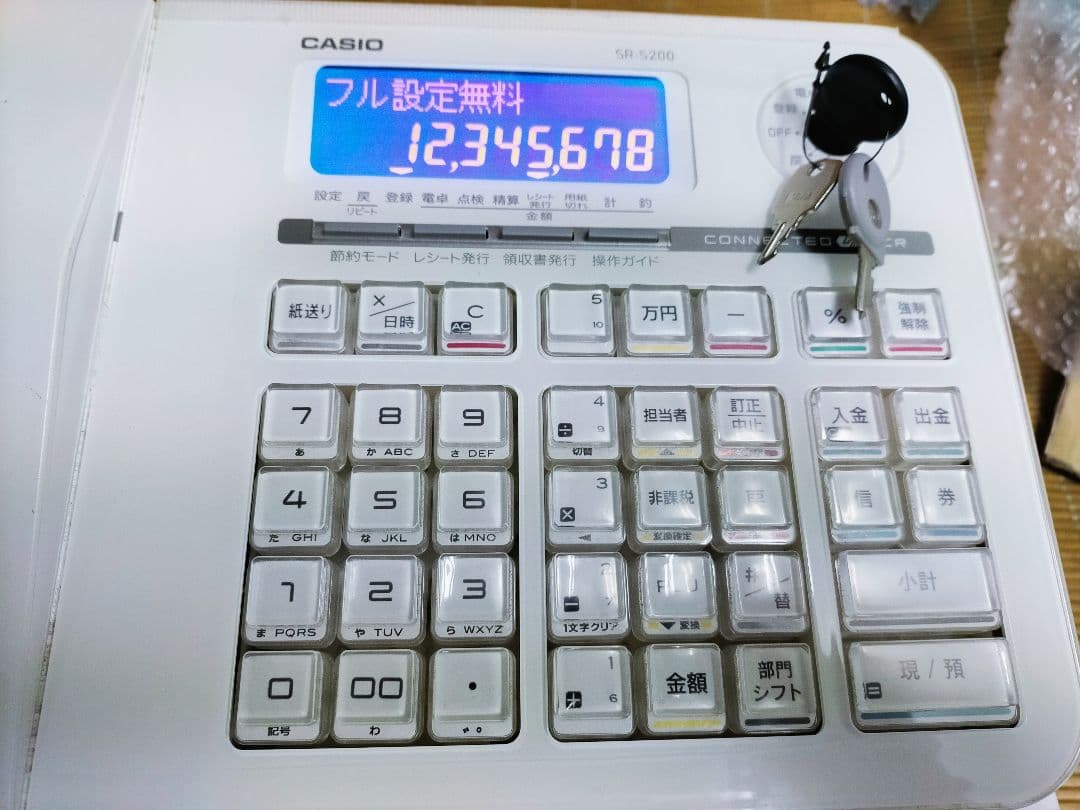 カシオレジスター　SR-S200　最新機種　スマホ設定売上管理　744444