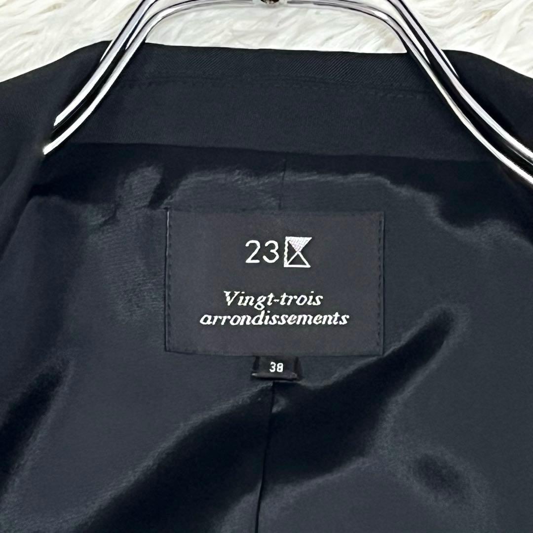 『美品』23区 セットアップパンツスーツ ブラック38 イタリア製生地ストレッチ