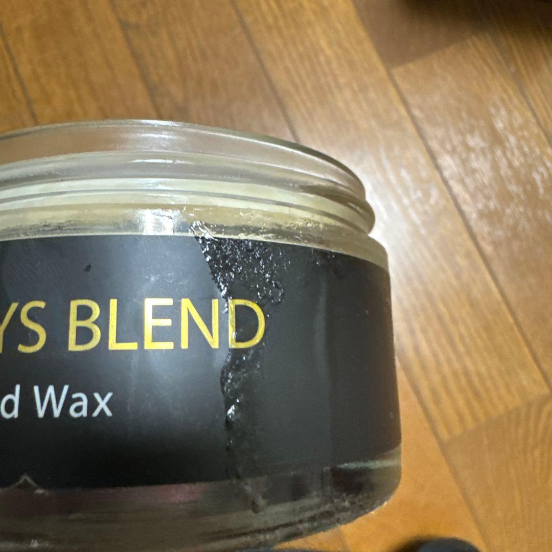 ABSOLUTE ASHLEYS BLEND ハードワックス 200ml
