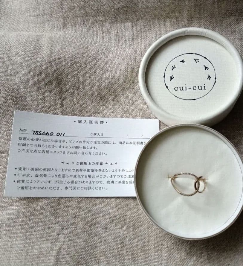 cui-cui キュイキュイ ダイヤモンドハグリング K10YG