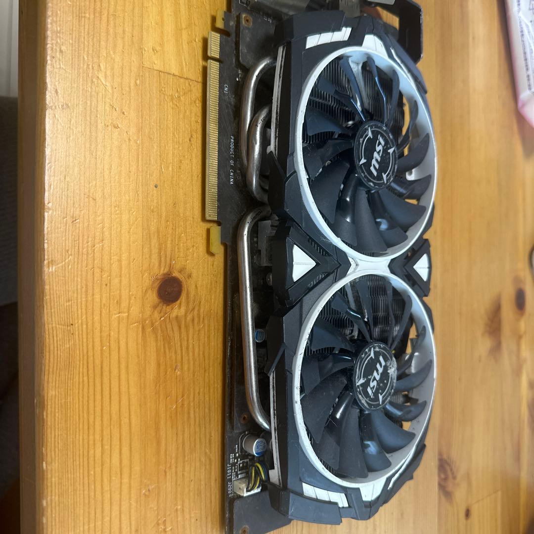 グラフィックボード・グラボ・ビデオカード MSI GeForce GTX 1070 ARMOR 8G OC