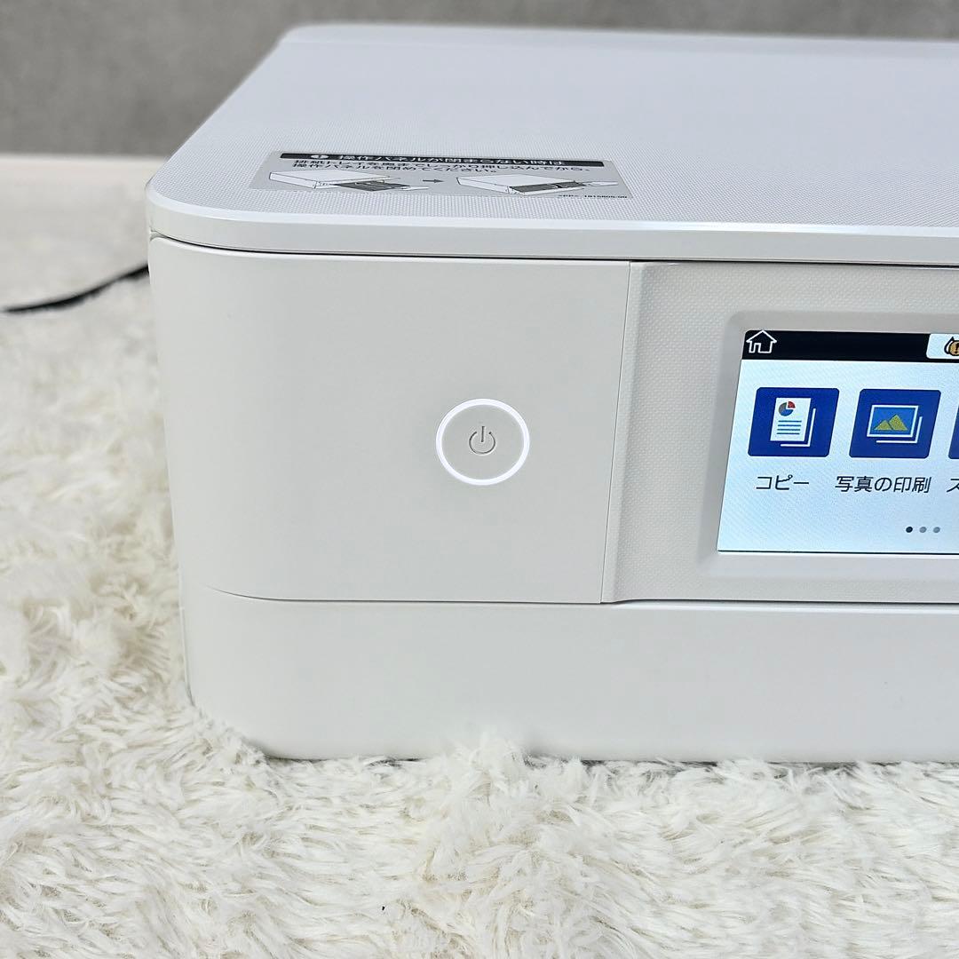 【純正インクおまけ付】EPSON EP-881AW プリンター 本体 インク